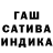 Гашиш убойный Kalie Mae
