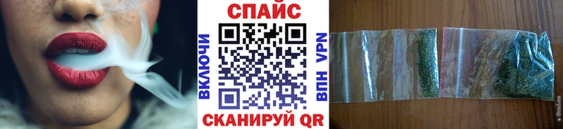 БУТИРАТ BDO  Крым 