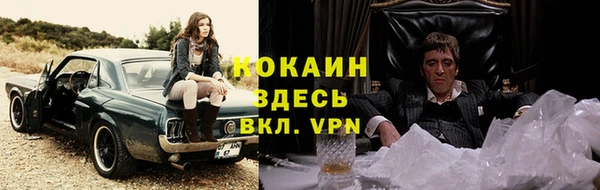 a pvp Аркадак