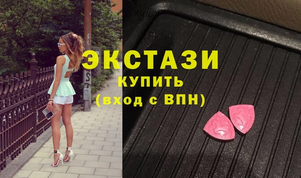прущая мука Баксан