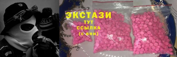 a pvp Аркадак
