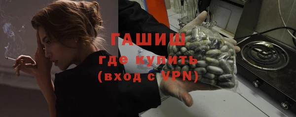 a pvp Аркадак