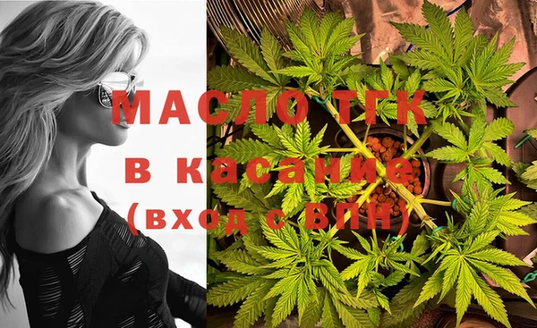 mix Иннополис