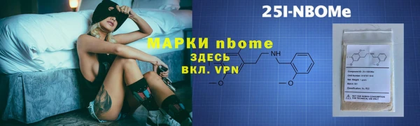 прущая мука Баксан
