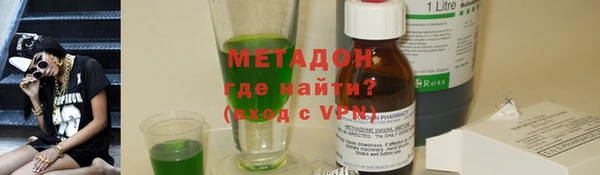 прущая мука Баксан