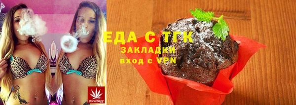 a pvp Аркадак