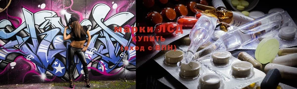 a pvp Аркадак