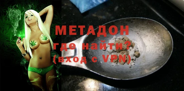 a pvp Аркадак
