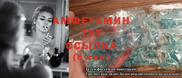 a pvp Аркадак